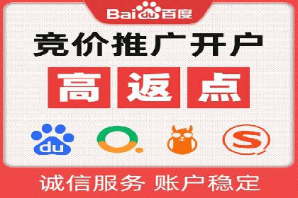 信息流优化师实战：打造爆款广告案例